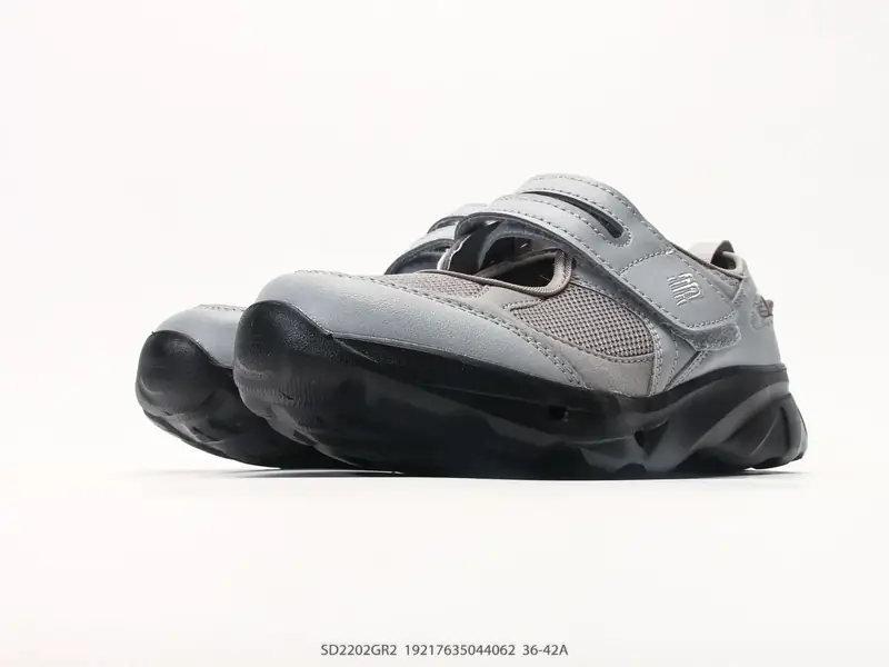 New Balance Chaussures de sport Confortable SD2202GR2 #19217635044062